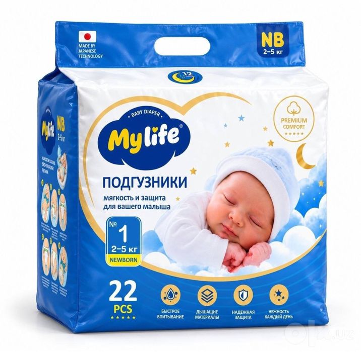 MYLIFE bolalar tagliklari