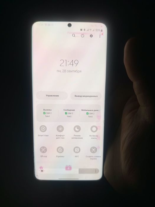 Samsung s20 ultra 5g