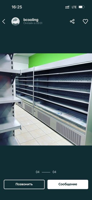 Zakaz vitrina xolodilnik