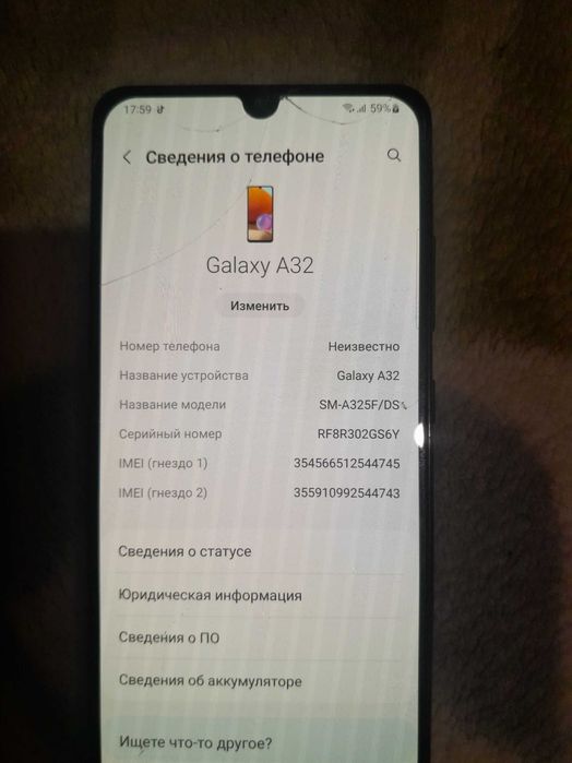 Samsung a32 в рабочем состоянии