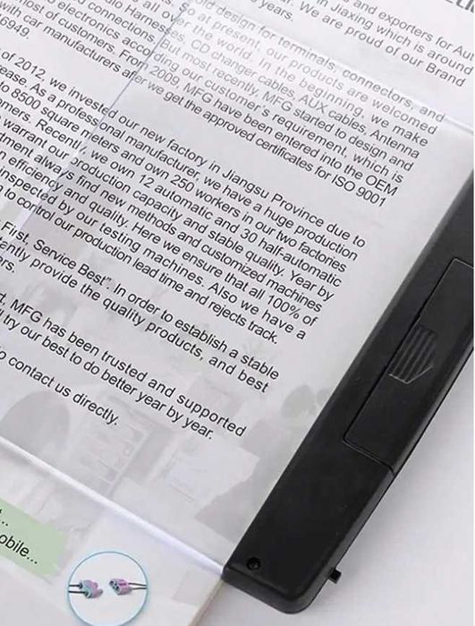 Lumina pentru citit la intuneric