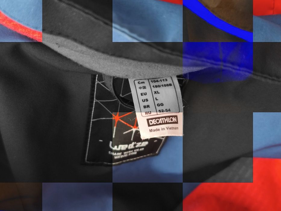 Ски грейка Wedze Slide