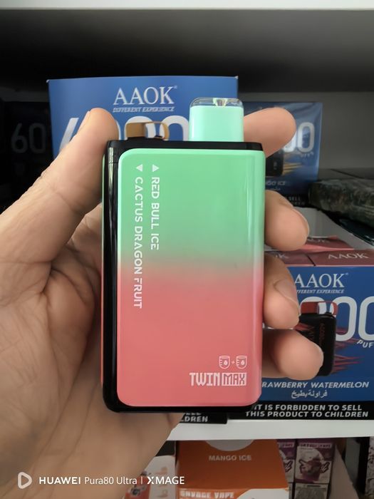 Vape 60.000 Puffs 2 Arome Hifancy Calitate Top Reincarcabil
