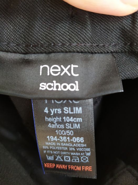 Продам комплект рубашка и брюки Next