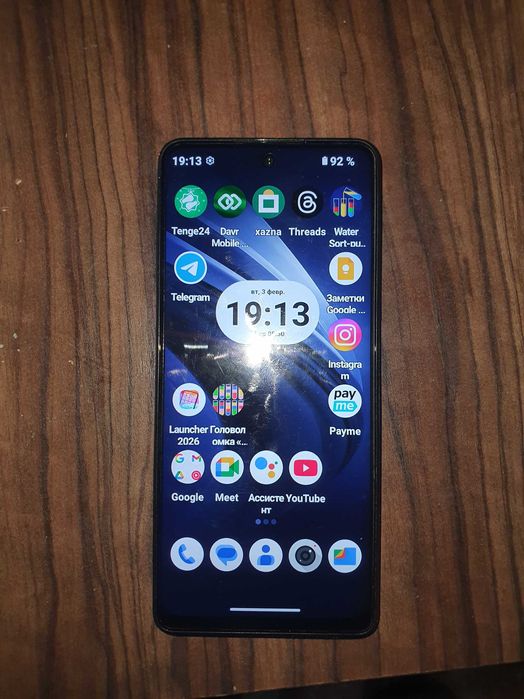 Telefon Ajib x1 128 gb