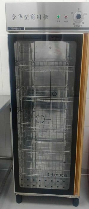 Шкаф для дезинфекции посуды.