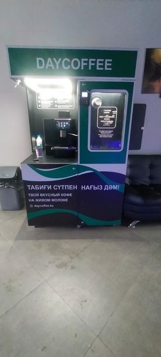 Кофе аппарат вендинг