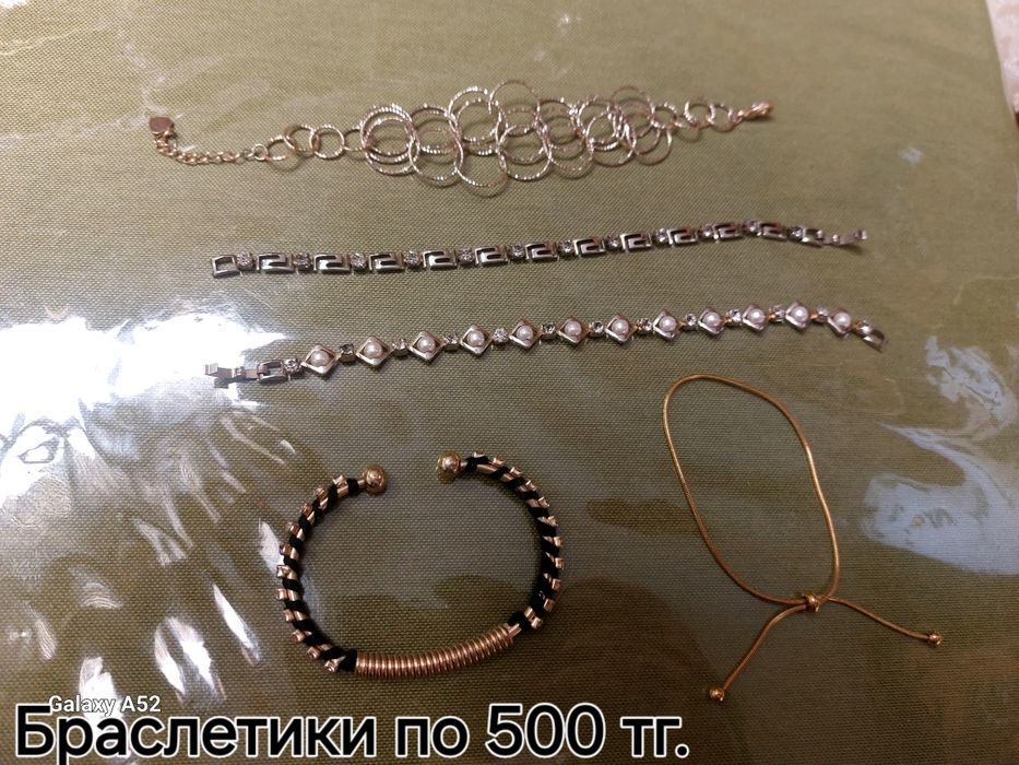 Красивые   изделия