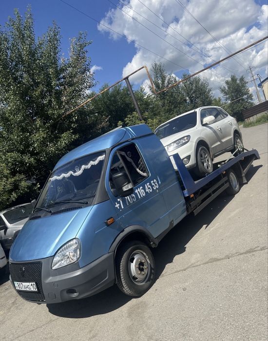 Эвакуатор круглосуточно