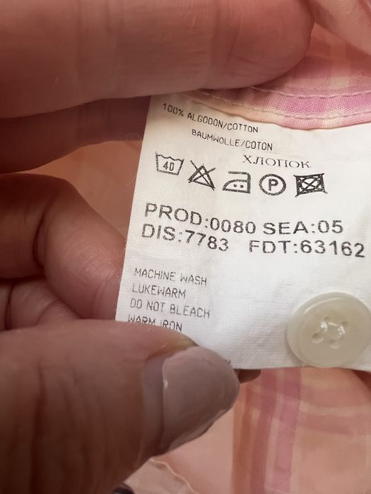 Boss оригинална мъжка риза