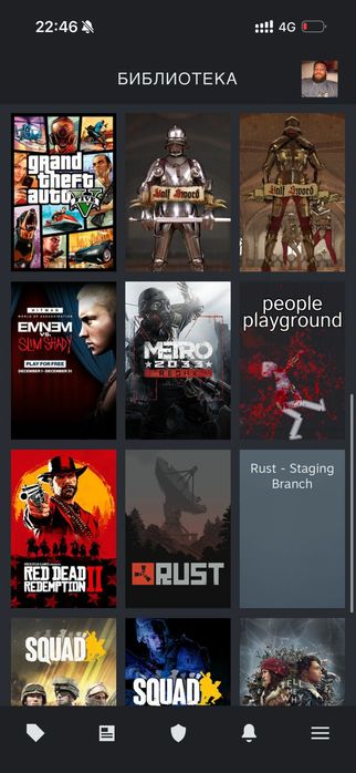 Аккаунт steam срочно