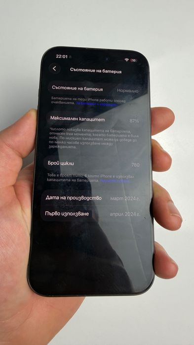 МНОГО ЗАПАЗЕН iPhone 15 Pro 128 GB Black Titanium.