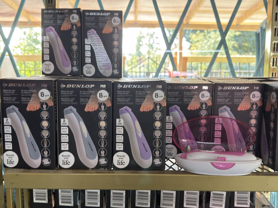 Oglinda cosmetica LED cu lumina si marire 2X, perie electrica si set manichiura Dunlop - NOI