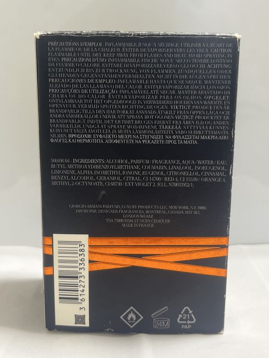 Emporio Armani stronger with you Absolutely