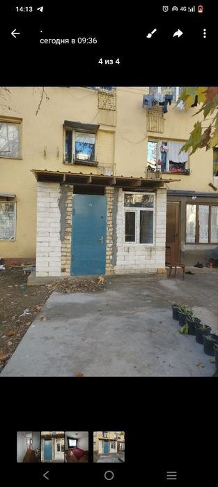 Продаю квартиру 1 комнатные