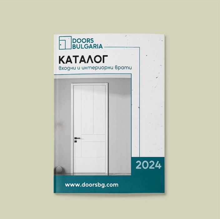 Графичен дизайн - Изработка на лого, визитки, банери, флаери, етикети