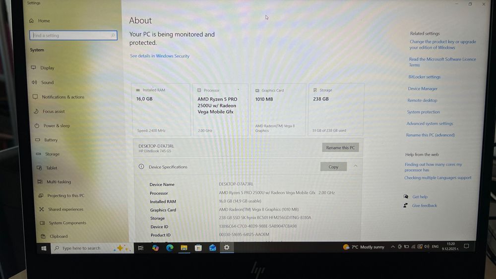 Продавам HP EliteBook 745 G5