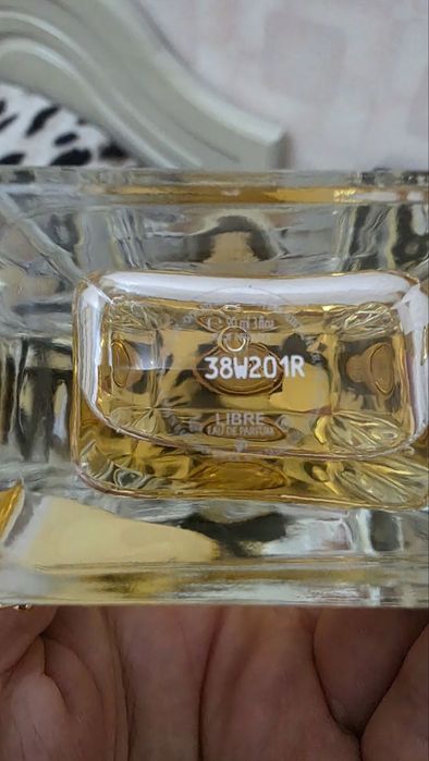 Набор LIBRE [Франция)