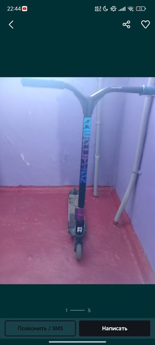 продам трюковой самокат