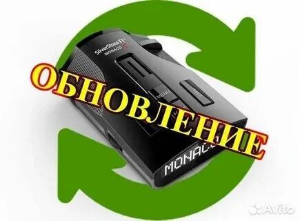 Радар пращифка обновление. KOGON BOZOR