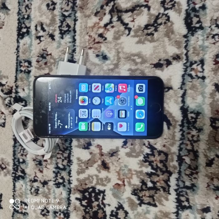 Iphone 7, 128gb, 84%