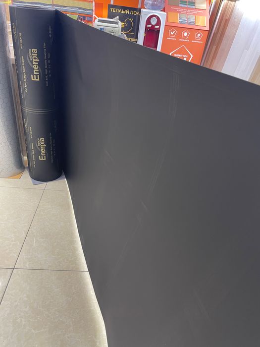 Тёплый пол сплошной карбон с функцией PTC.Новинка!!! Made in Korea