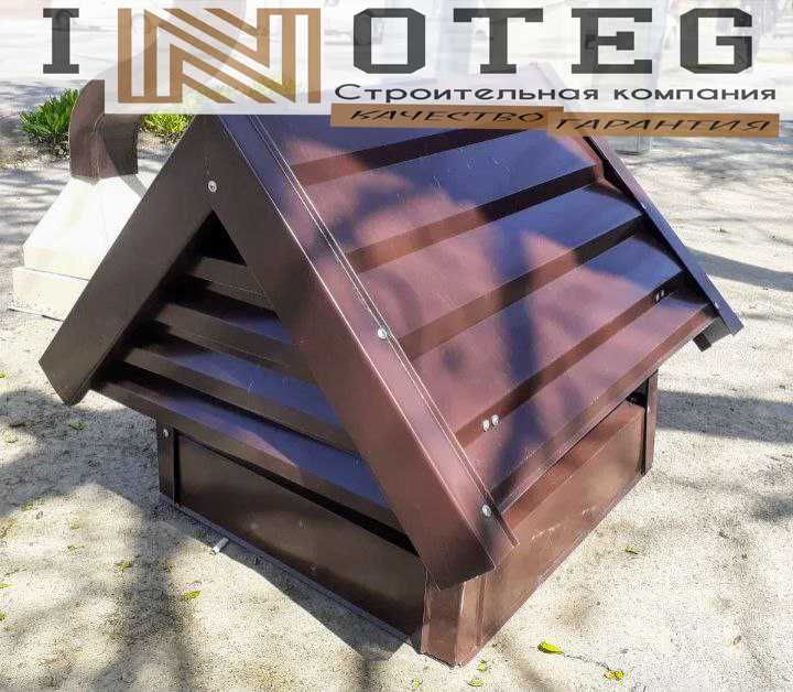 Ремонт Крыш, Кровельные работы, tom remont, Устранение течи кровли