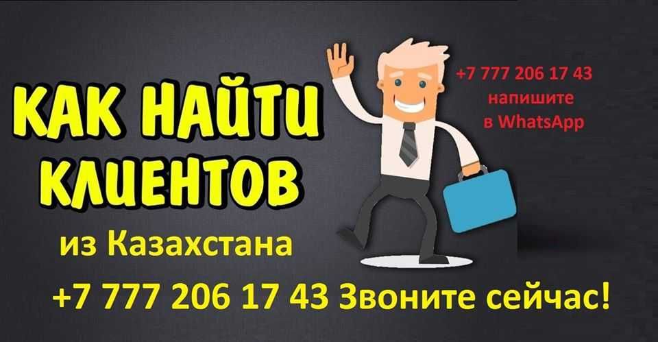 Уникальное размещение сразу на 166 ресурсов.