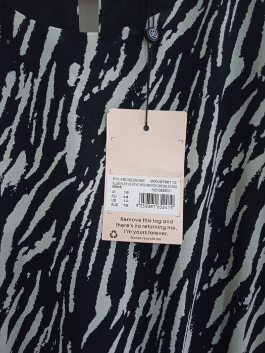 Дамска рокля Misguided