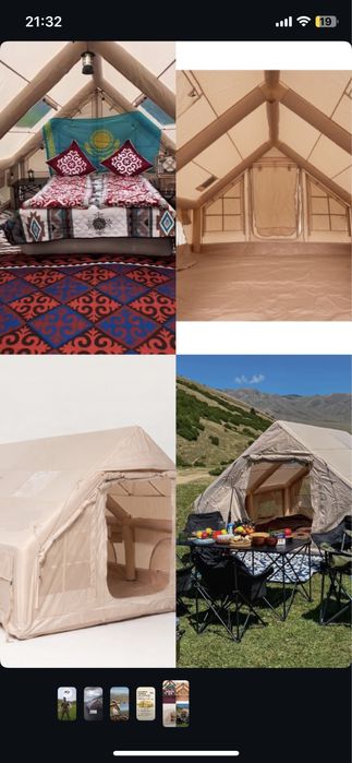 Палатка аренда прокат