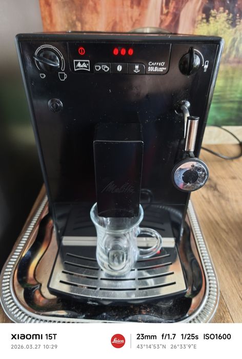 Melitta Caffeo Solo Perfect Milk