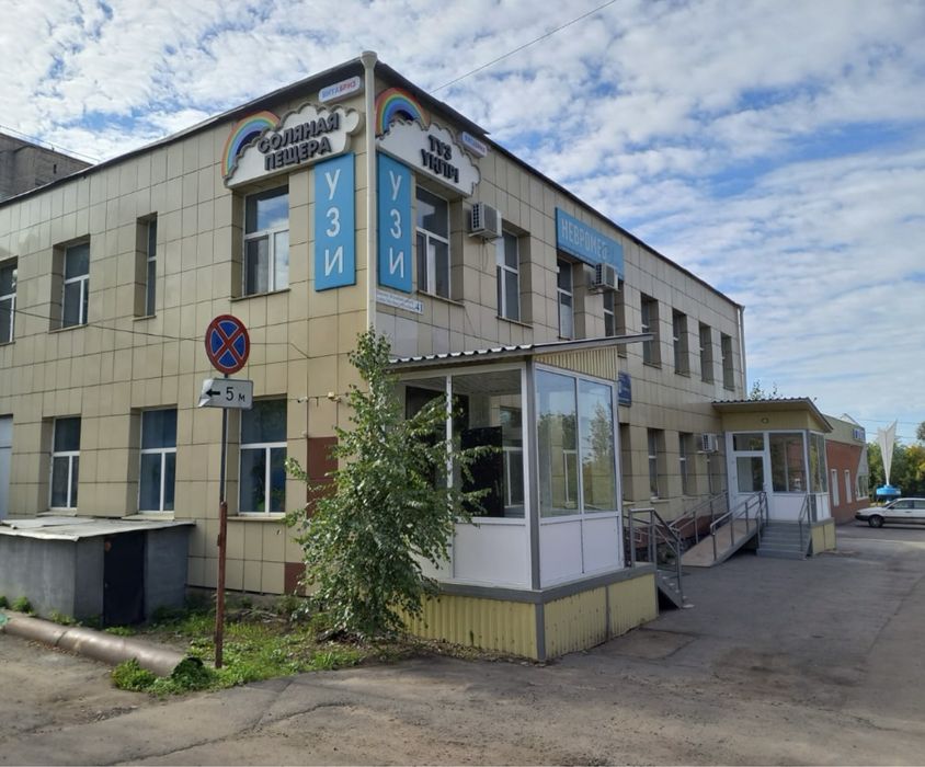 Аренда помещения