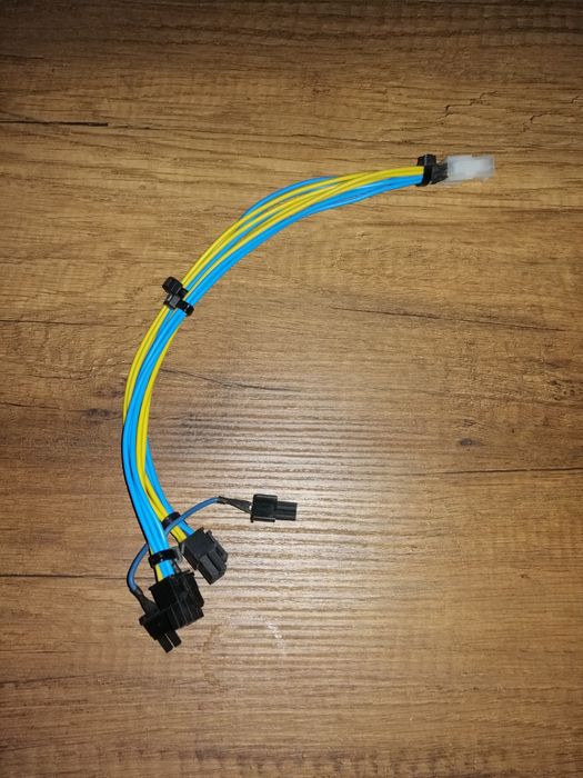 Кабел/ Преходник