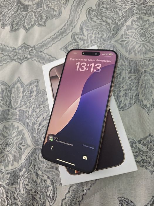 Айфон 16про макс 256гб