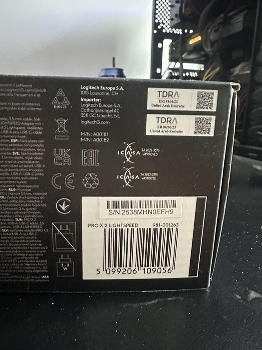 НЕОТВАРЯНИ! Logitech G PRO x 2 Lightspeed