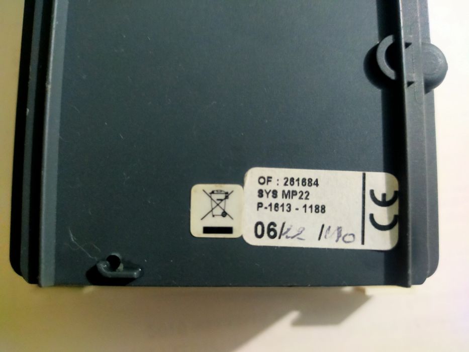 Панель управления SYSTEMAIR MP 22