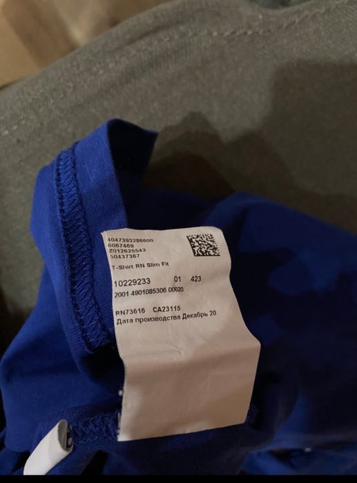 Оригинална мъжка тениска Hugo Boss