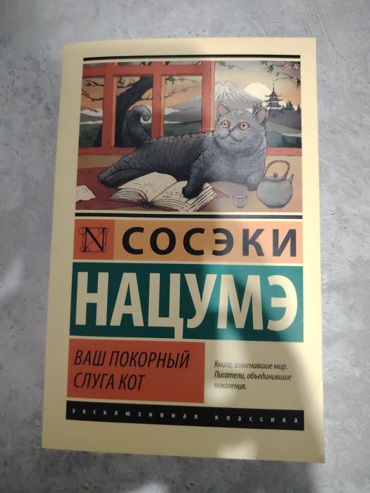 Продам Книги для подростков