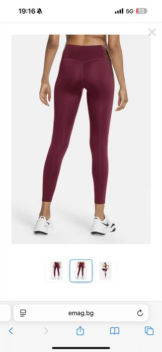 НОВ Оригинален дамски спортен клин Nike XS РАЗМЕР