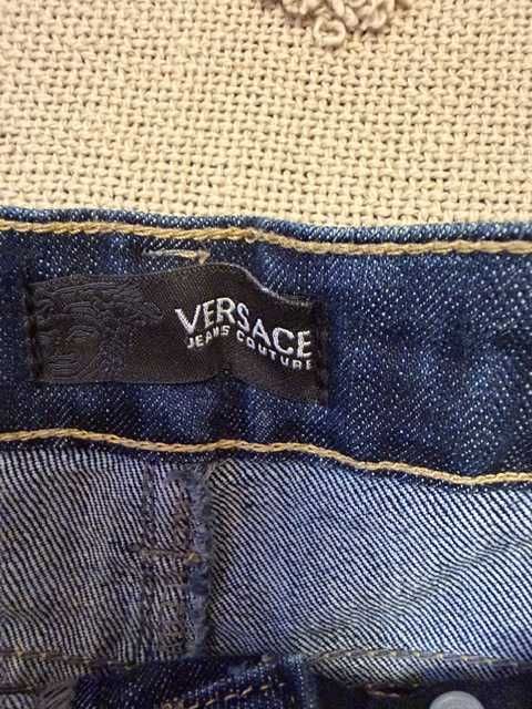 Fusta Versace denim albastru