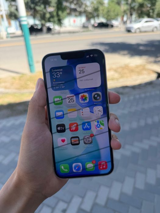 Iphone 13 91% 128gb