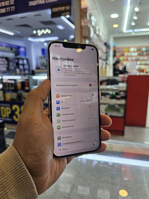 Iphone 12 pro max 256 gb