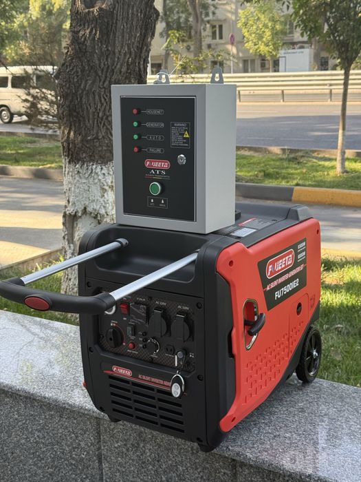 Generator INVERTIR 7.5 Bezin+AVR