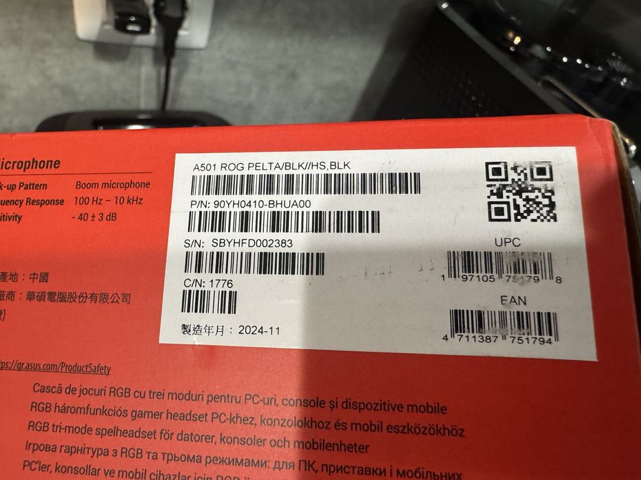 Casti Gaming Wireless Asus ROG Pelta