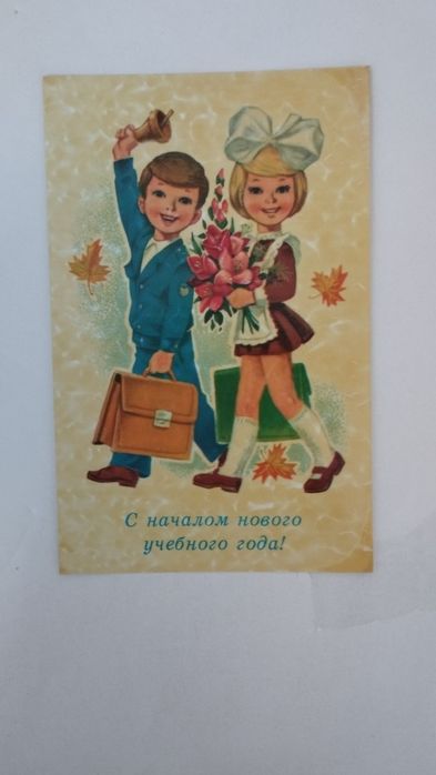 Открытки наборы.