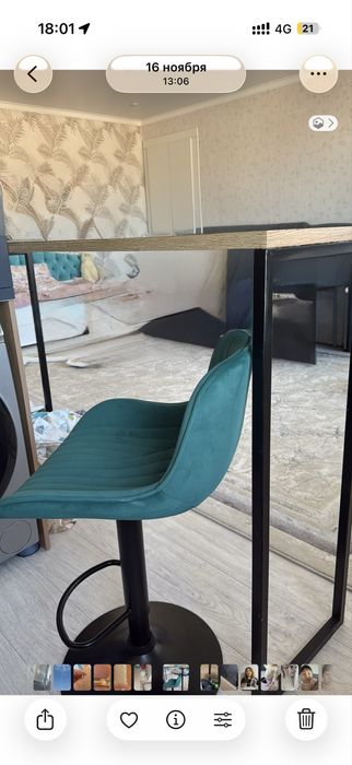 Барный стол высота 103см