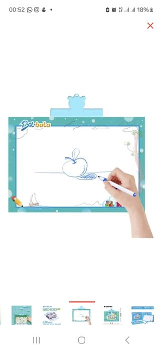 Bil bala дамытушы ойыншықтар