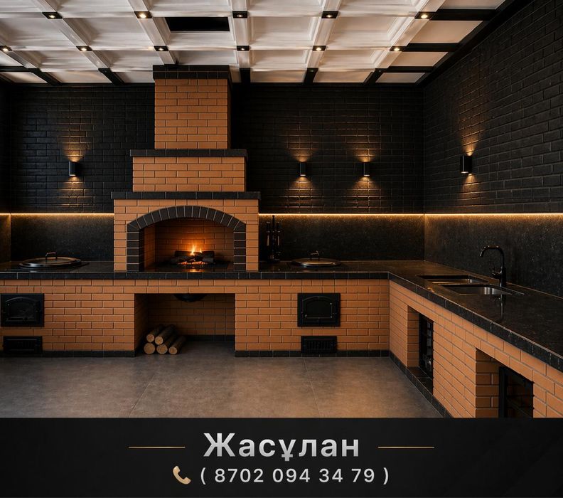 Барбекю комплекс