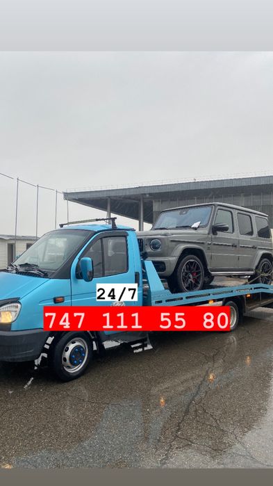 Эвакуатор круглосуточно недорого