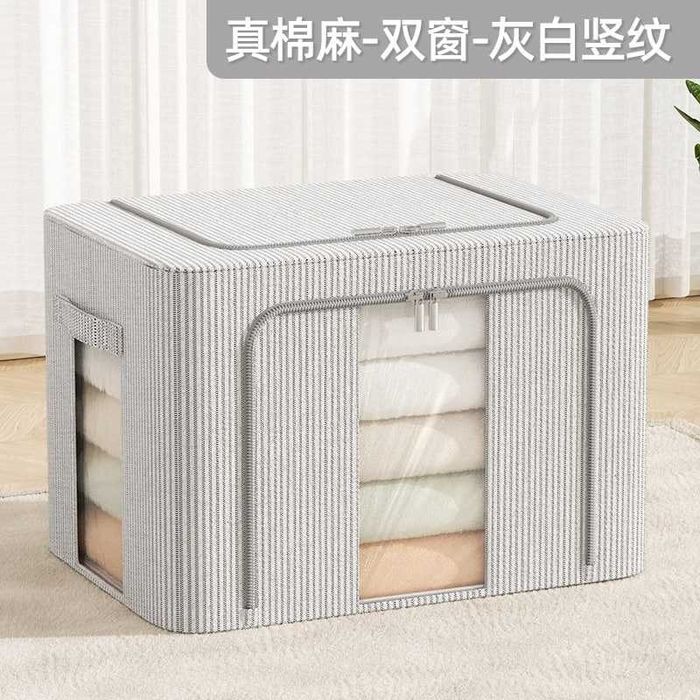 Воданепроницаемый карзины для хранения одежды